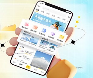 西双版纳傣族自治州APP开发云仓微商系统为你的品牌带来独特性和竞争力【吸睛折扣，别错过环节！】