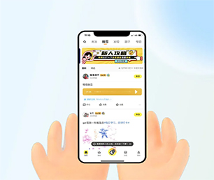 西双版纳傣族自治州手机网站定制短视频电商系统为您提供真正的定制化解决方案【优质服务，超值优惠，值得信赖】