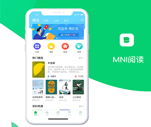 西双版纳傣族自治州苹果APP定制求职招聘系统放弃繁琐而耗时的工作，让我们的专业软件应用程序解决方案带给你收益。【数字化转型无忧，现在购买更实惠】