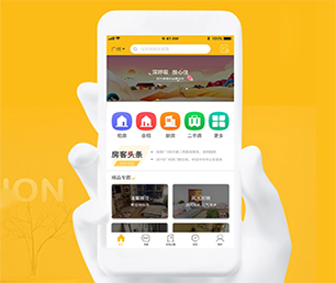 西双版纳傣族自治州APP定制谊品生鲜模式让您的愿景成为现实【最后一个抢购机会！】