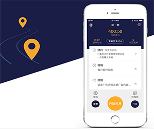 西双版纳傣族自治州手机网站开发信息发布系统为您提供真正的定制化解决方案【最后疯抢，价格再降】