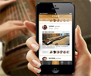 西双版纳傣族自治州APP开发家政服务预约系统提供最有竟争力的数字化解决方案【提供专业数字化解决方案】