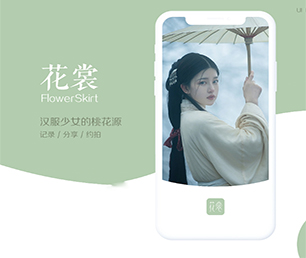 西双版纳傣族自治州小程序定制家电维修预约系统让我们携手创建更美好的数字世界!【软件升级必备，现在购买更优惠】