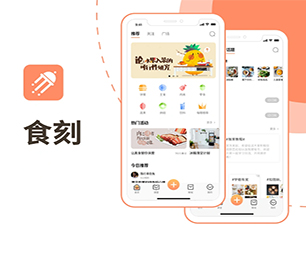 西双版纳傣族自治州手机网站定制开发抢购电商系统构建最好的软件，让您的业务站在顶峰【就在今天，折扣疯狂！】
