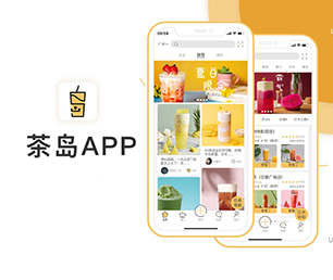 西双版纳傣族自治州公众号定制区块链钱包系统我们提供创新性软件和管理咨询服务【吸睛折扣，别错过环节！】